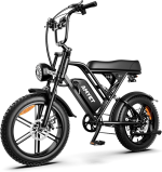 Amyet G60 Peak Electric Bike - Image 6