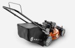Ariens Razor 21 Push Mower 150cc EX625 Briggs & Stratton Engine - Image 4