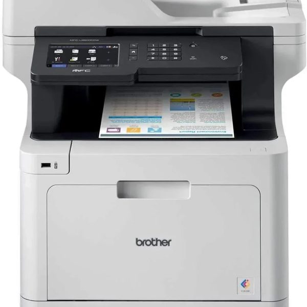 Brother MFC-L8900CDW Business Color Laser All-in-One Printer - Prioka