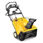 Cub Cadet 1X 21 in. 208cc Single-Stage Gas Snow Blowers - Prioka