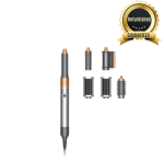 Dyson Airwrap Multi-Styler Complete Nickel- Copper - (1 Year Dyson Warranty)