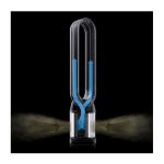 Dyson TP07 Purifier Cool Fan with HEPA Filter - ( 1-Year Dyson Warranty ) - Image 6