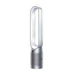 Dyson TP07 Purifier Cool Fan with HEPA Filter - ( 1-Year Dyson Warranty ) - Image 4