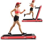 Goplus 2 in 1 Folding Treadmill, 4.75HP Superfit Under Desk Electric Treadmill with APP Control - Prioka