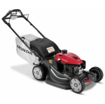 Honda 21″ HRX217K5VKA Gas Lawn Mower with 187cc Engine & 4-in-1 Versamow System - Image 5