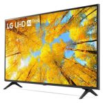 LG 55 Inch LED 4K AI ThinQ + Smart TV 55UQ7570PUJ - Image 3