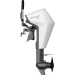 Mercury Avator 7.5e Tiller Electric Outboard Motor Kit
