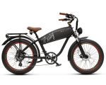 Mod Bikes Retro Styles Electric Bikes - Image 6
