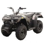 Youth MSA150 ATV – Camo 150cc Utility Quad Bike with Front & Rear Cargo Racks, Off-Road All-Terrain ATV - Prioka